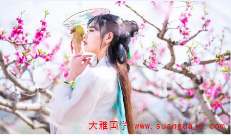 在线姻缘算命：1992剑锋金命婚姻 桃花运旺婚姻幸福(图2)