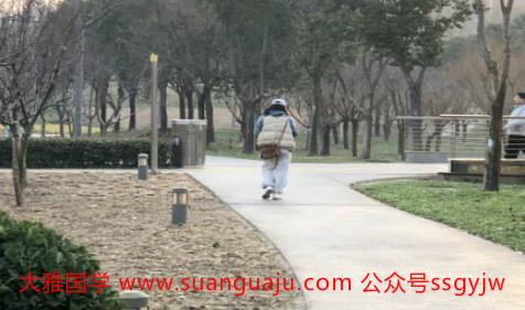 八字测算命运​：沙中金命的解析 性格驯良喜见炉中火(图2)