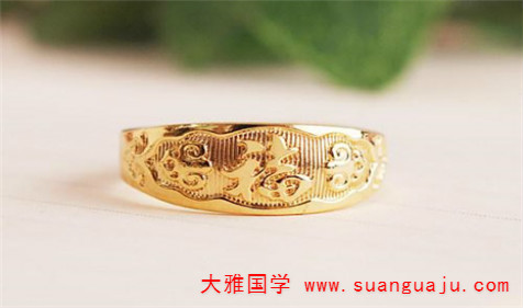 周易与预测：85年海中金命适合佩戴什么 带黄金发财