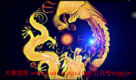 出生日期算命：属龙哪个时辰出生大富大贵 子时申时戌时(图2)