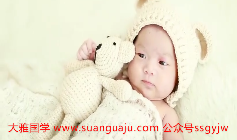 生日测试命运：寅时出生人的时辰不同命运不同