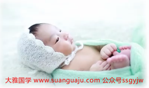 易经八字算命：戌时出生的人有两种命 早年好运需要把握(图2)