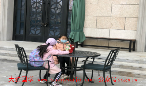合八字算命​：猪年亥时出生的女孩命运 讨人喜欢一生顺遂(图2)