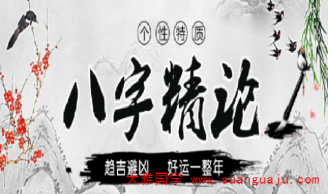 风水开运​：沙中金命适合什么颜色好 不同领域适合的颜色不同