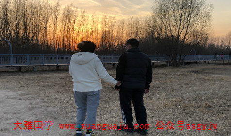 看婚姻情感的一些技巧 婚姻算卦网​(图2)