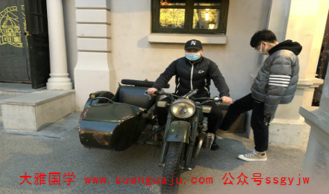这两年是否能有成家立业的机会 婚姻算命网​(图2)