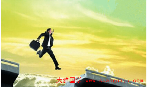周易算命大全：由工作转财运，现实中是怎么上演的(图2)