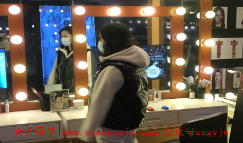 周易与五行​：人的外貌皮肤上长瘢痣、疤痕的原因