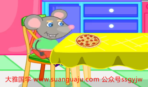 生肖鼠2021年8月婚姻感情运势 占卜算命婚姻(图2)