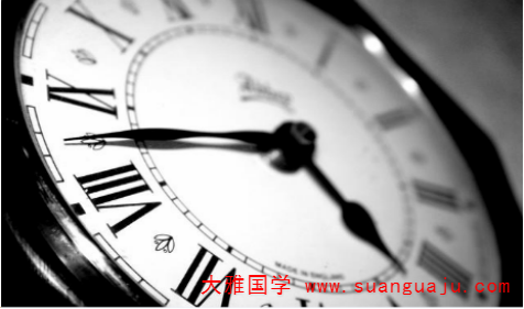 八字命理知识​：什么时辰出生的人最有福气