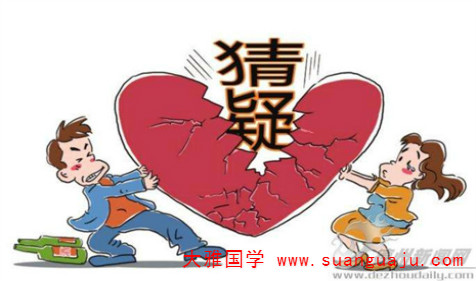 在线算卦婚姻：今年桃花入命，很容易有外遇的人(图2)