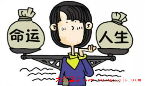 周易与预测：生日数字看似不吉实际是个大人物