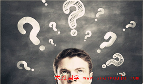 事业低迷的八字特征 周易免费测八字​(图2)