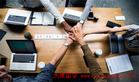 周易算命大全：牛年运势，看八字能否升职