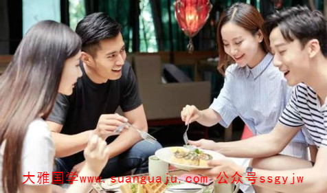 周易算命大全：牛年运势，看八字能否升职(图2)