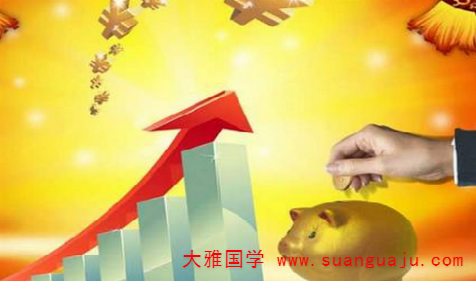 易经八卦算命​：牛年运程低调求稳？还是激进求财？(图2)