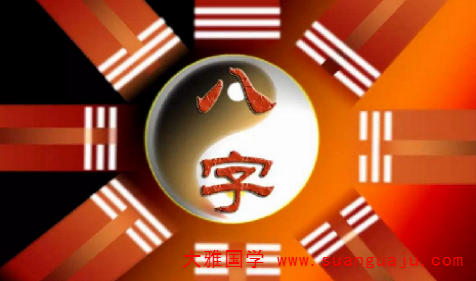 网上算命批八字：2021年事业波动，但可迎刃而解的属猪人(图3)