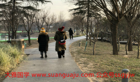 周易算命大全：今年事业难发展，易有破财之事的女生(图2)
