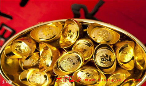 周易八卦算命：今年有贵人相助工作顺利的人(图2)