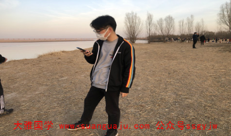 实例分析明年必定会结婚的男生 算命婚姻网免费(图2)