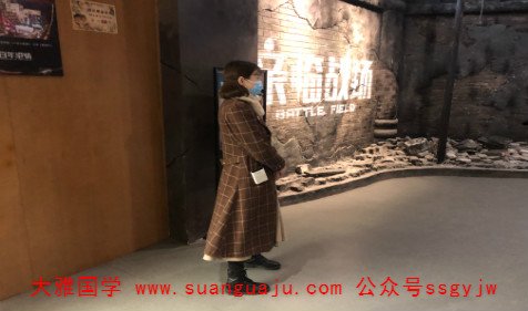 明年起收入不断增力的女生 八字算命免费测八字(图2)