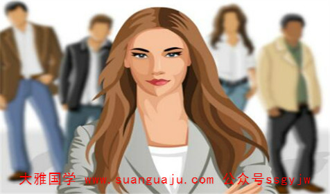 网上免费算命​：八字从势格的女人怎么力挽狂澜？(图2)