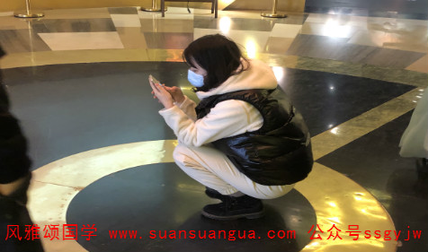 详细分析克夫的女命案例 婚姻算命网(图4)