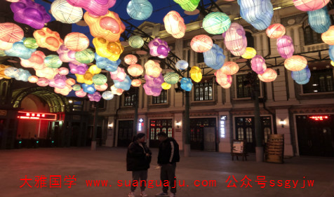 在线算命婚姻配对：迎来婚约之喜，迈向幸福(图3)