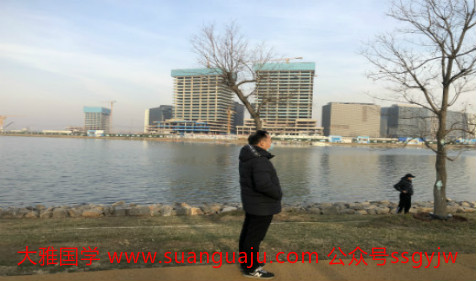 易经八卦免费算命​：搞土方工程的大老板命局(图3)