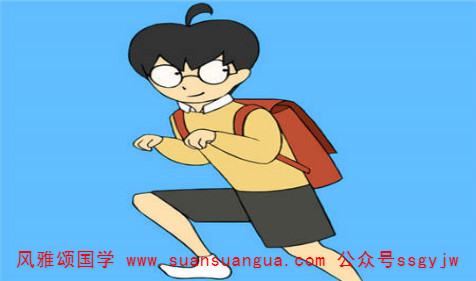 在线八字算命​：步入中年财运滚滚，日进斗金(图3)