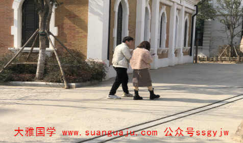 在线合八字算婚姻：问婚姻何时能遇到正缘？(图2)