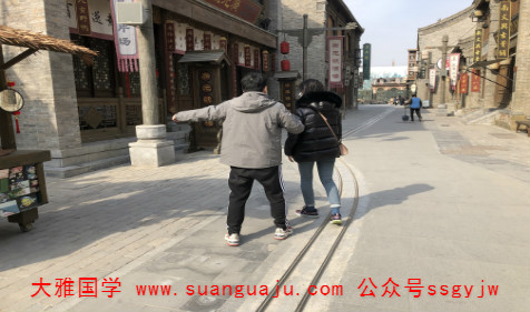 免费合八字算婚姻：劫财旺的男女，婚恋怎样？(图2)