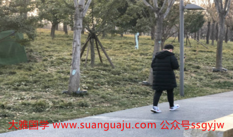 在线批八字算命：结婚后转运翻身，生活层次高(图3)