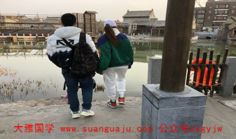在线合八字算婚姻：夫星用神坐空，婚恋幸福指数有多高(图2)