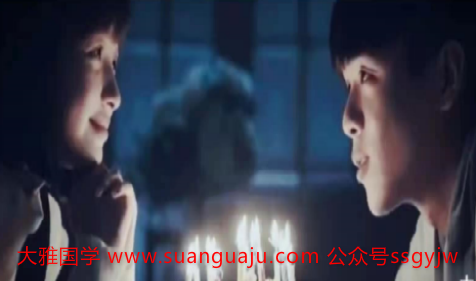 最准的婚姻算命网：爱情渐入佳境，细水长流(图3)