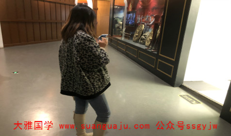 根据出生日期算命：无官无职之人的八字特征