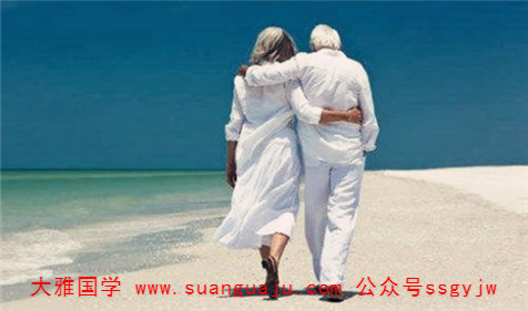 免费算卦婚姻​：父母容易二婚的八字特征(图2)