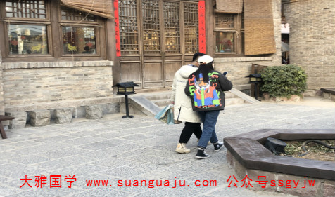 免费合八字算婚姻：四柱无官星晚婚为宜(图3)