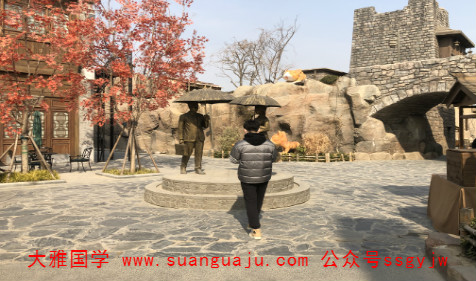 八字配对算命：辛丑年喜撞桃花运，人爱情结缘的男生（图文）(图3)