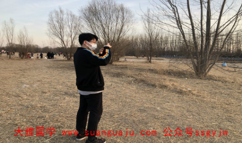 免费算八字合婚：渐入佳境得财联姻的男生（图文）(图2)