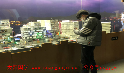 免费生辰八字算命：爱情逢甘露，财运旺盛的男生（图文）(图2)