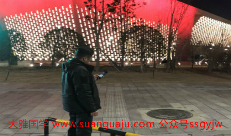 时辰八字算命：二十年财气尽显，生财万贯的男生（图文）