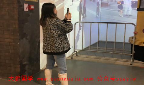 姻缘算命：大半生感情易出幺蛾子的女人（图文）