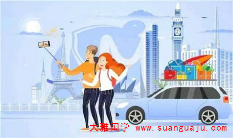 婚外情是命中注定的吗？婚姻算命最准的网站图解