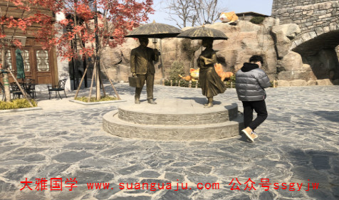好男人找不到女朋友的原因 免费合八字算婚姻（图文）(图2)