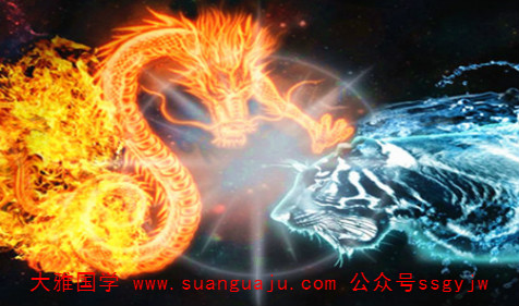 生日配对算命：2021年12月生肖龙感情婚姻（图文）(图2)