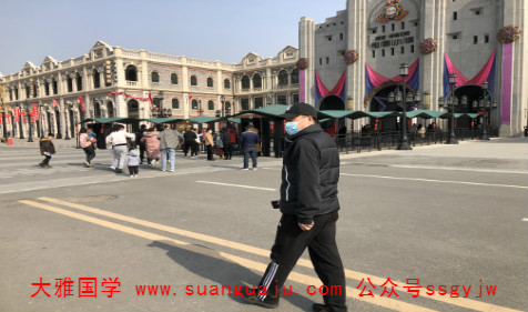 八字算命免费分析1999年城头土命男一生运势 产业丰厚栋梁之才(图2)