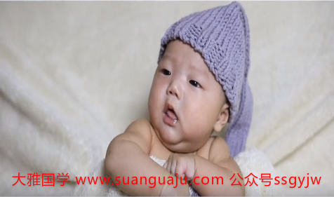 八字命理测算破月出生的孩子命运好吗（图文）(图2)