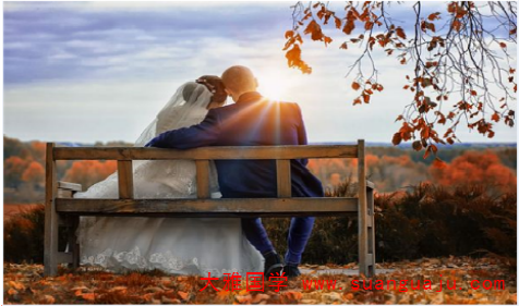 怎么知道自己婚姻情感幸福与否？ 网上算卦婚姻 （图文）(图2)