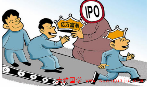 财运预测命带大财 最宜发大财的八字组合（图文）(图2)
